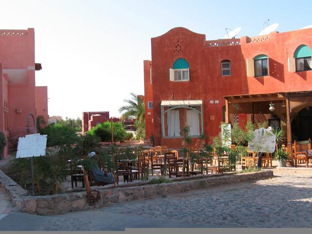el gouna